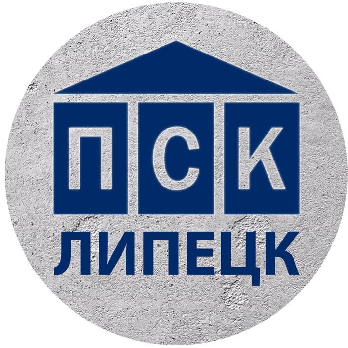 Промстройконтракт-Липецк