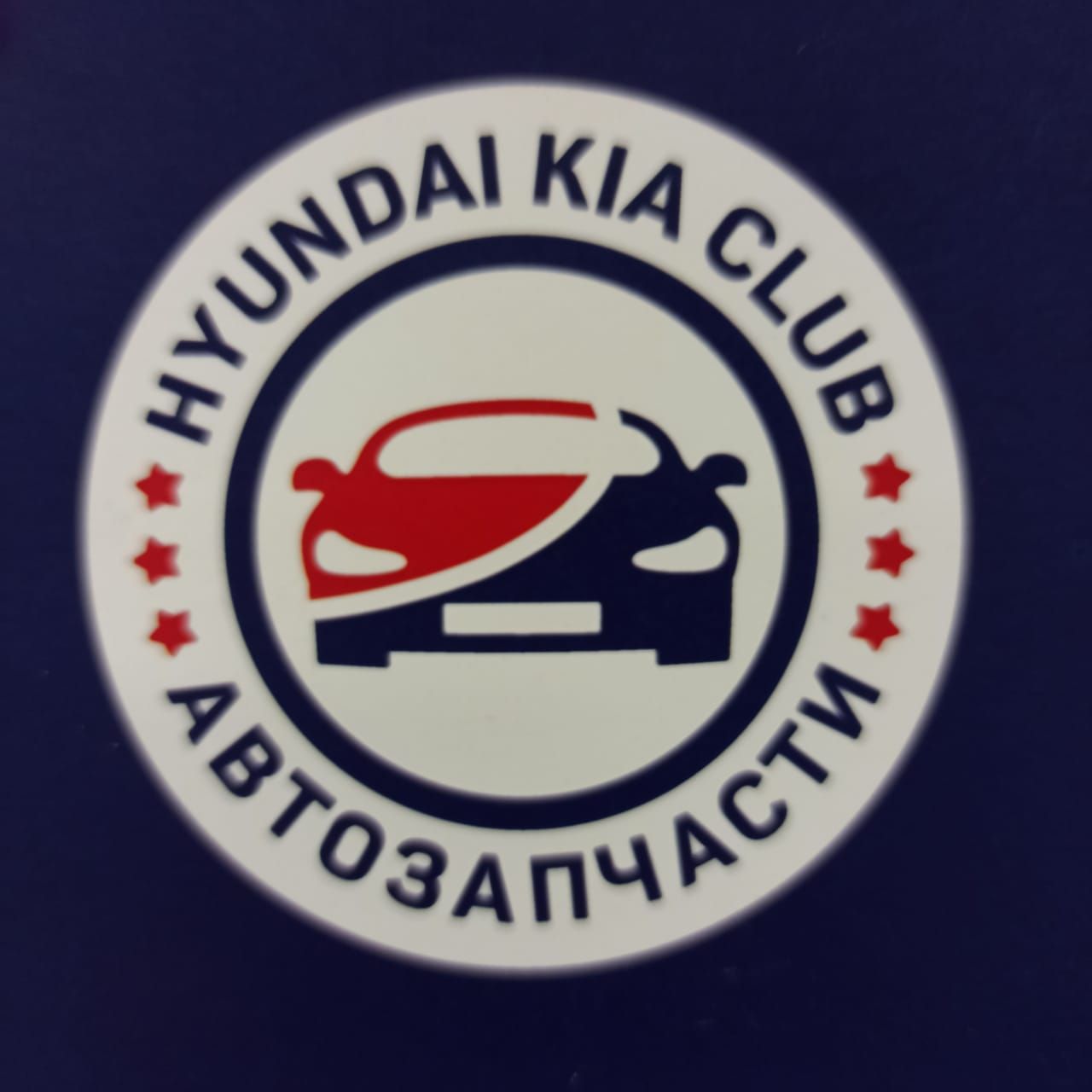 Hyundai Kia Club