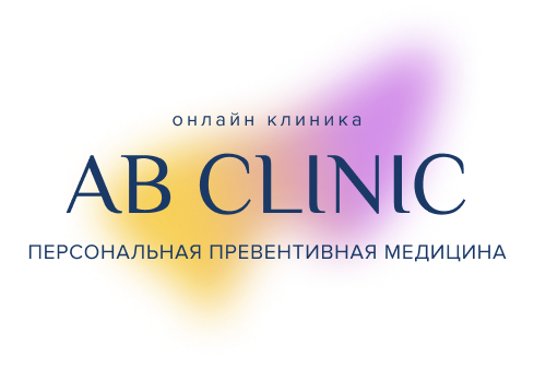 Борзых Александра Сергеевна