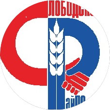 Слободское РайПО