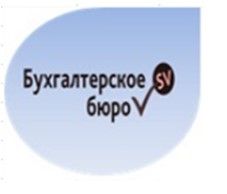 БЮРО СВ