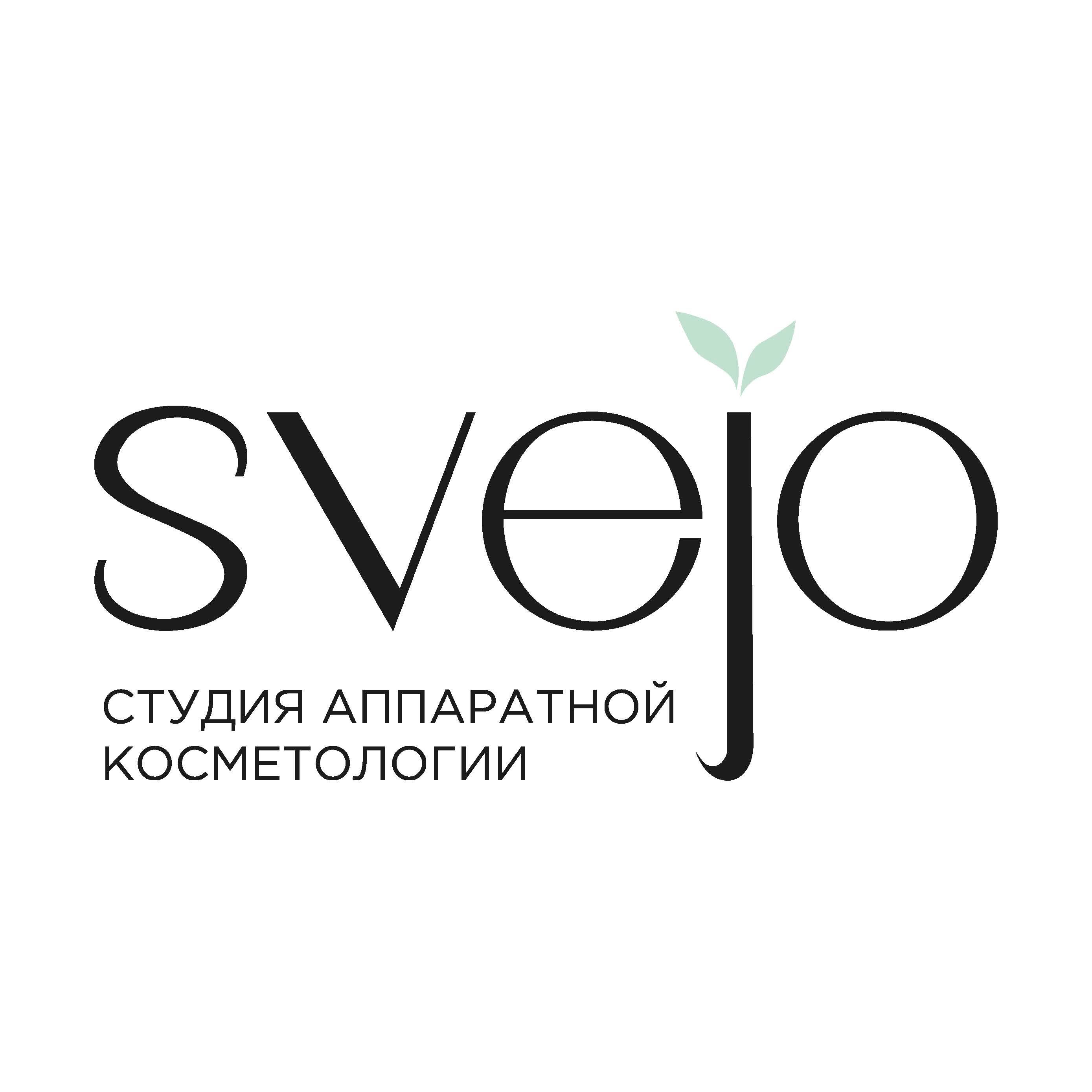 Левченко Юлия Владимировна