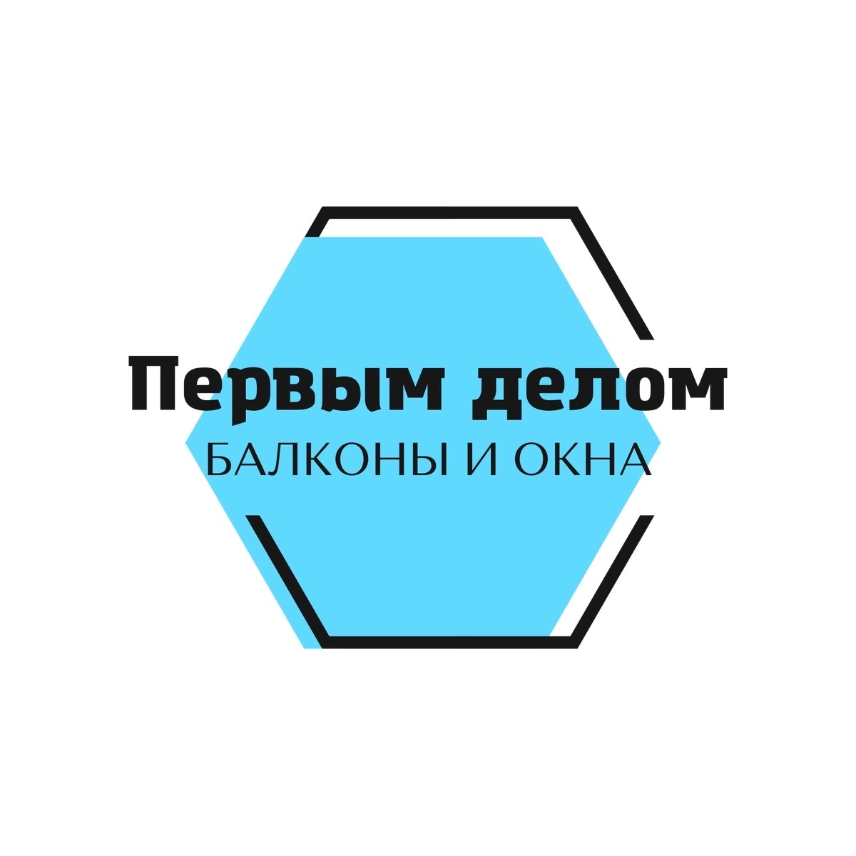 Игнатов Валерий Александрович