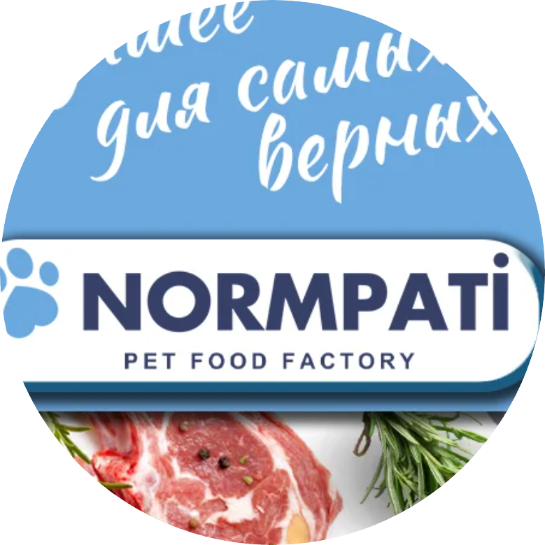 Волфид
