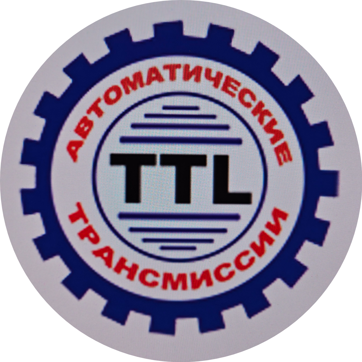 Ттл Акпп
