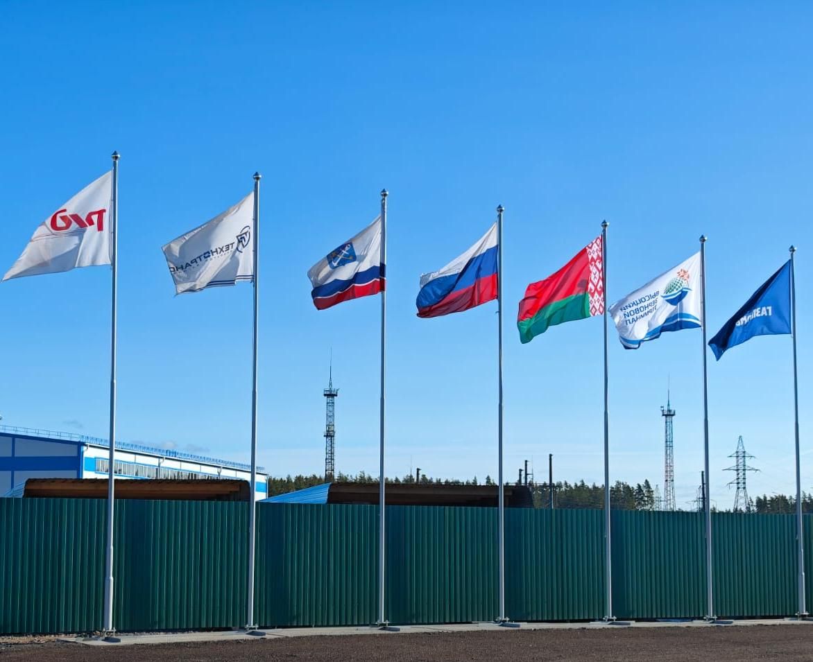 Технотранс