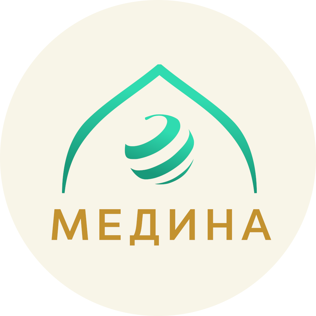 Академия Медина