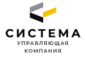 Управляющая Компания Система