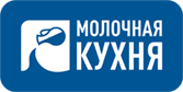 Молочная кухня