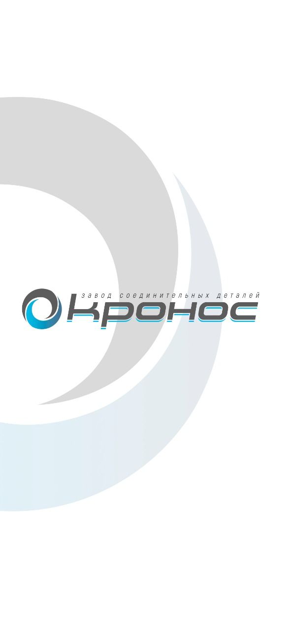ЗСД Кронос