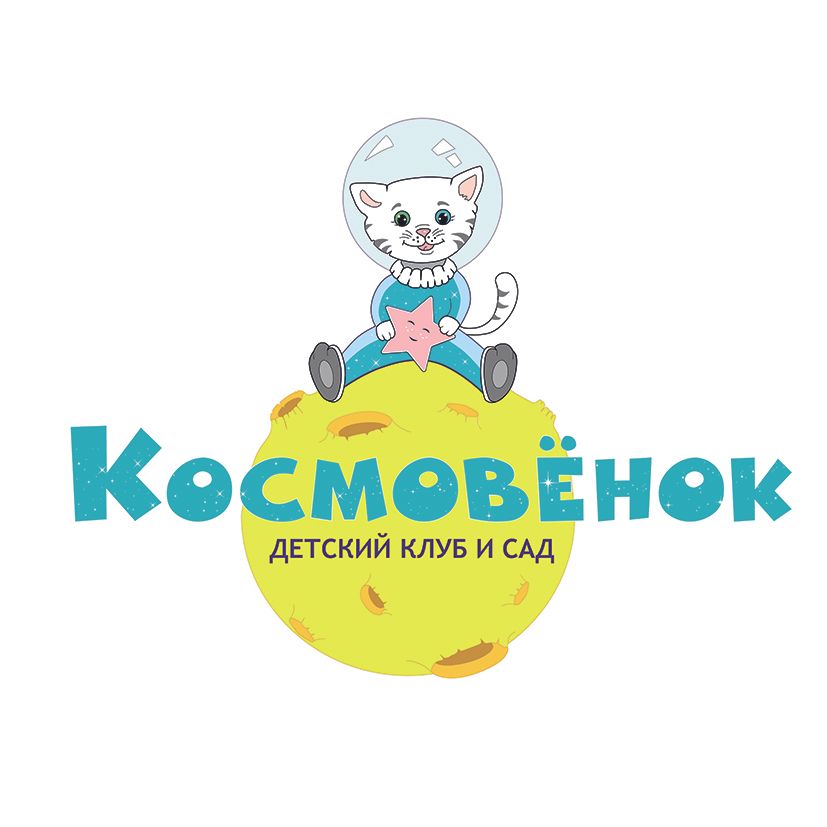 Иванова Алена Дмитриевна