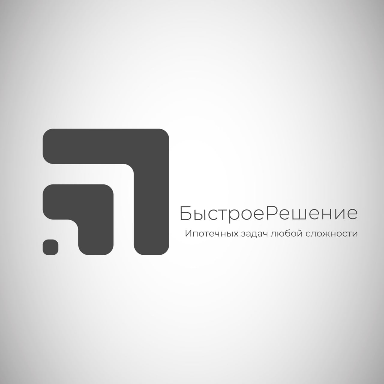 Марченко Алексей Владимирович