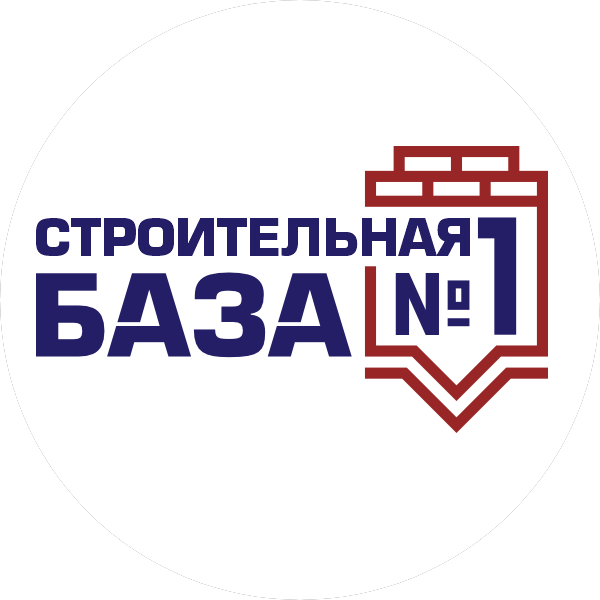 Строительная База №1