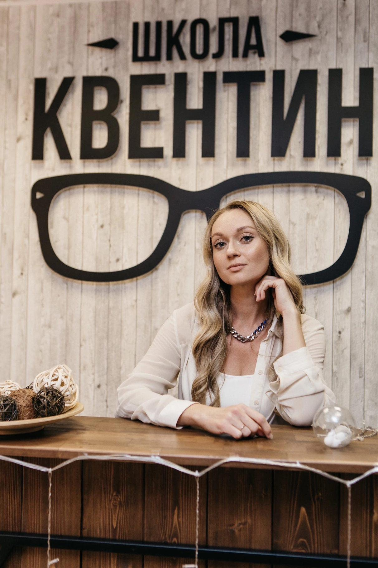 Дехент Алена Аркадьевна