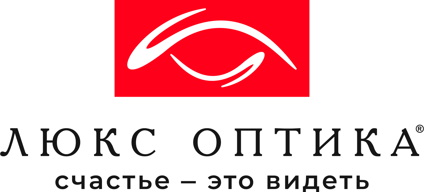 Люкс Оптика-1