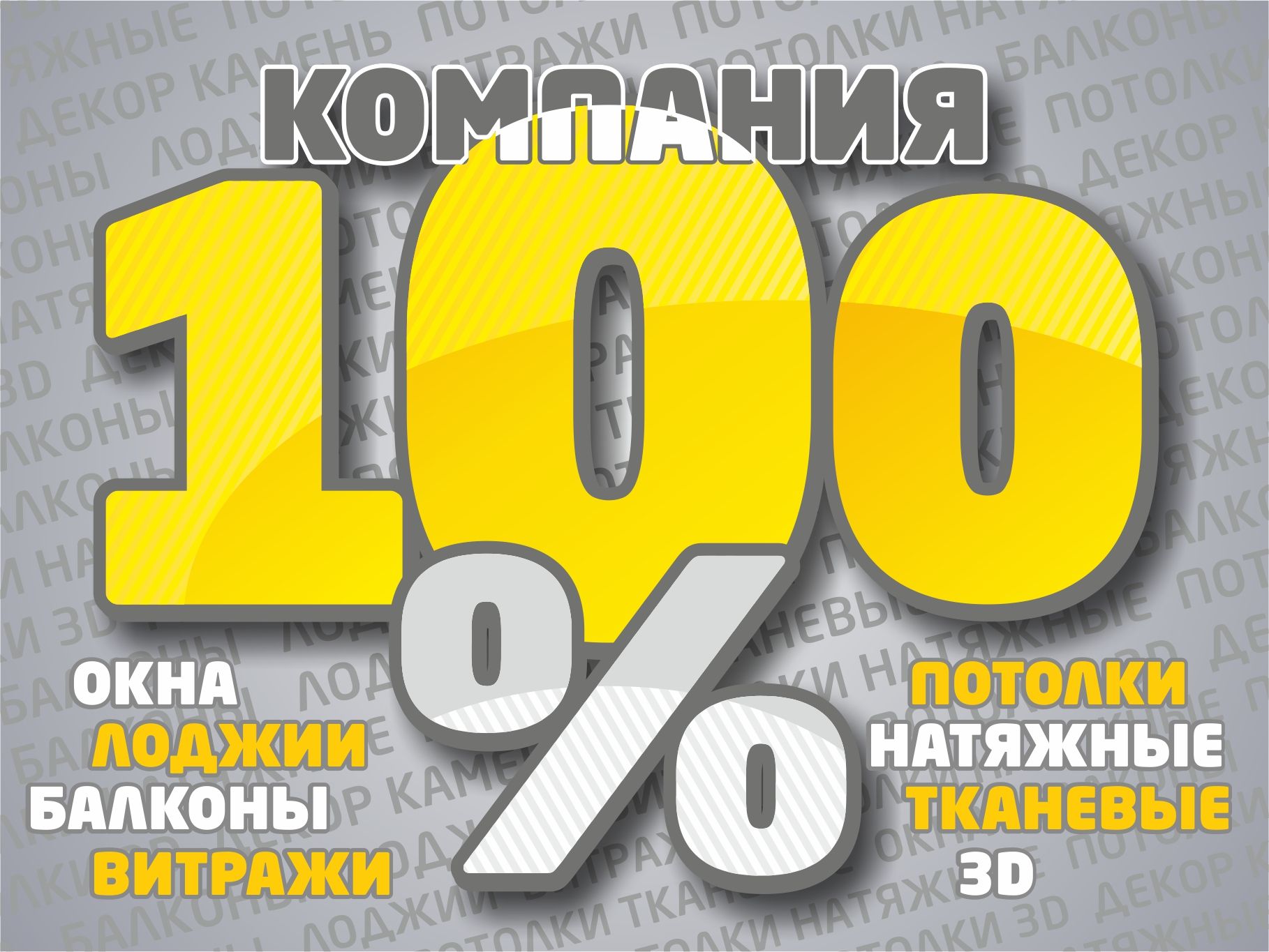 Кирамов Марсель