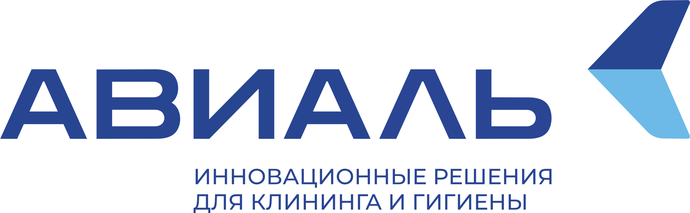 Авиаль