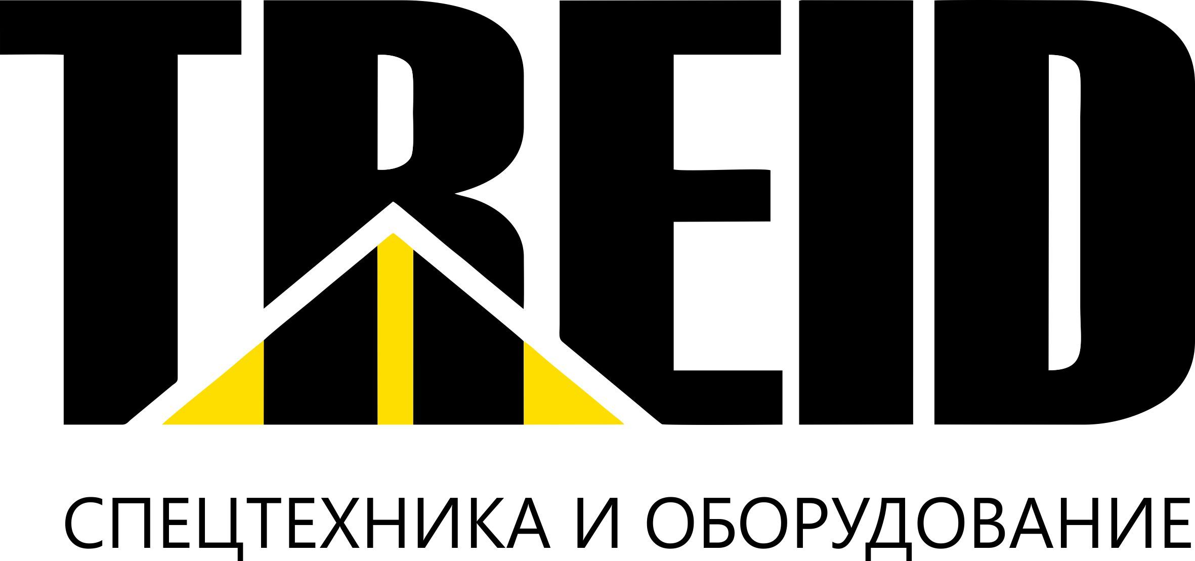Трейд