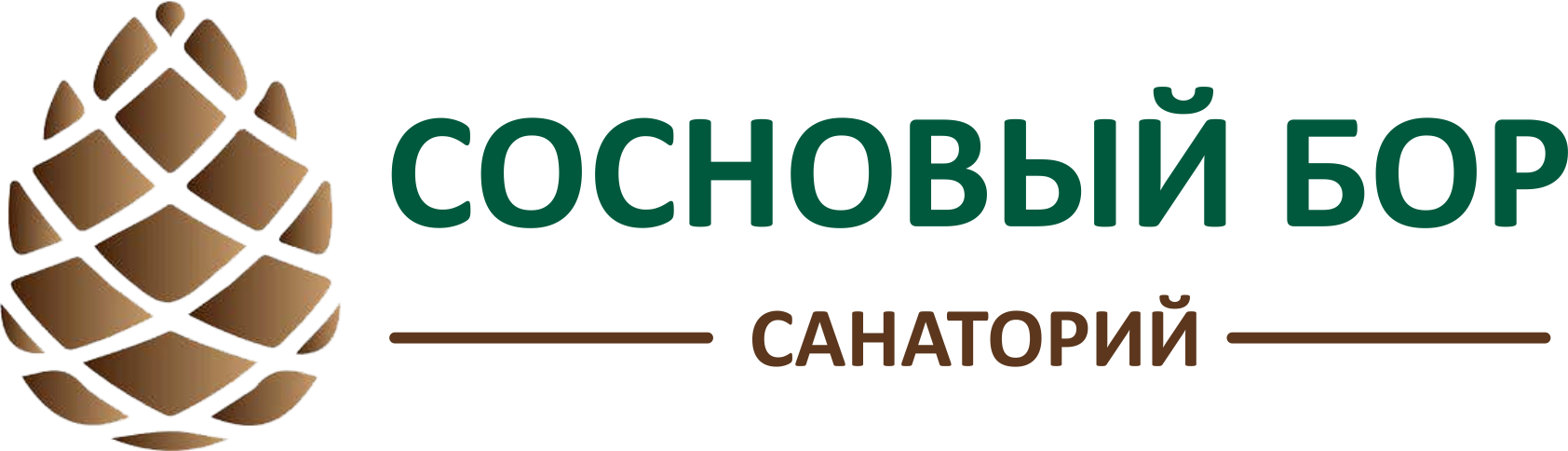 Санаторий Сосновый бор