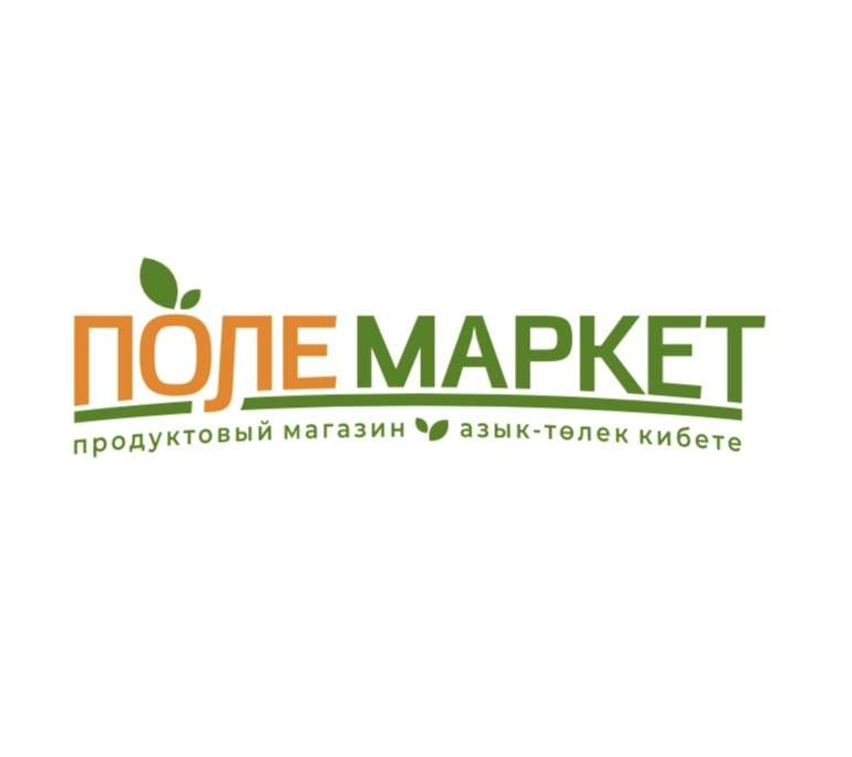 Поле Маркет