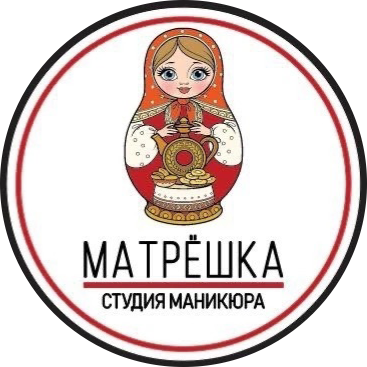 Матрёшка, студия маникюра
