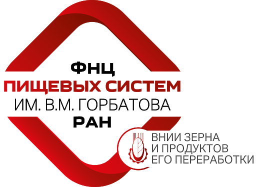 Всероссийский Научно-Исследовательский Институт Зерна и продуктов его переработки