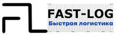 Фаст-Лог