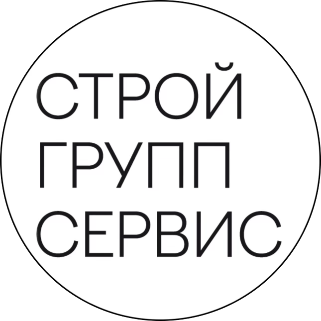 Стройгруппсервис