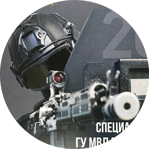 2 батальон СПП ГУ МВД России по г. Санкт-Петербургу и Ленинградской области