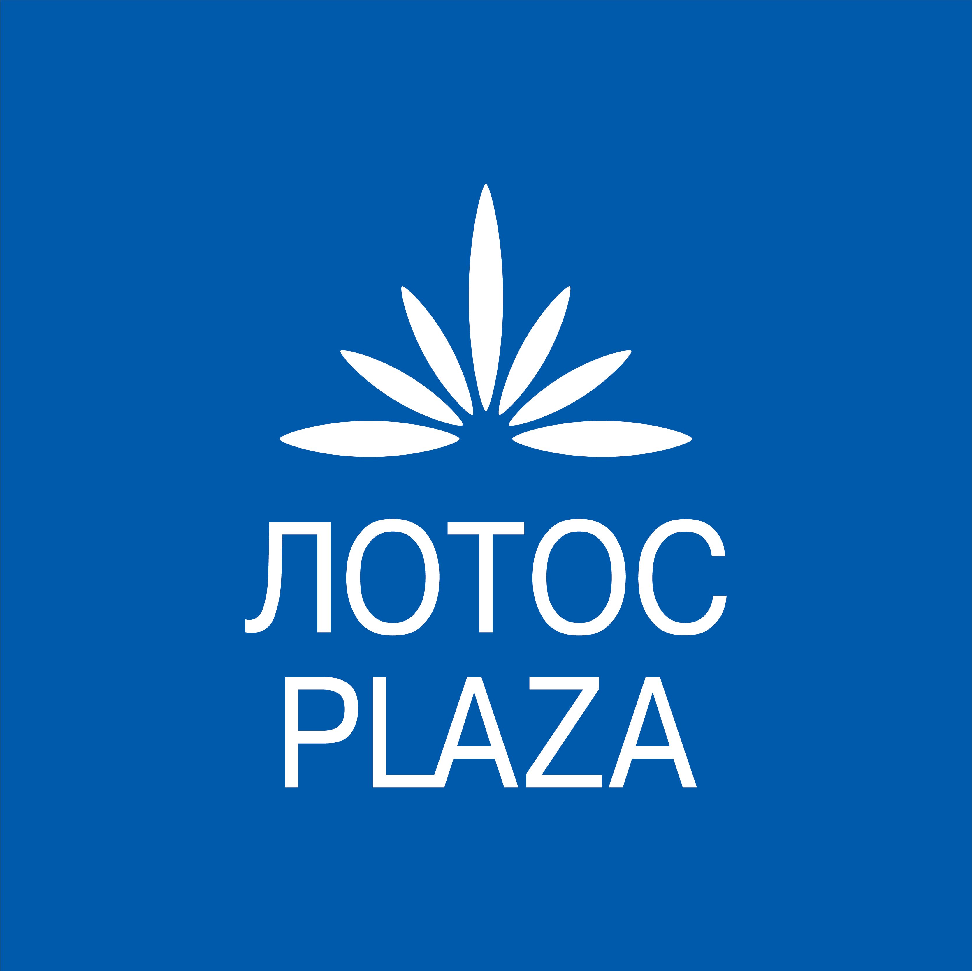 Сигма РЦ