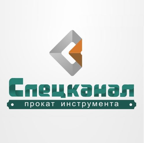 Спецканал (ИП Лютых Анастасия Александровна)