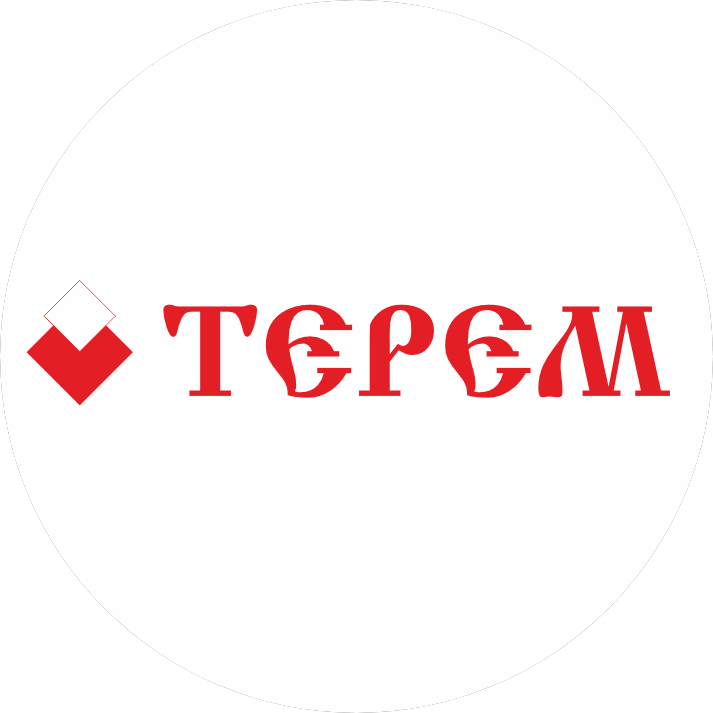 Терем