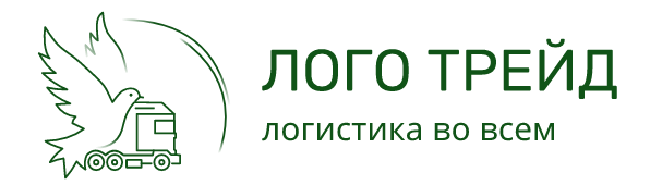 Лого-Трейд