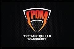 ЦСМ