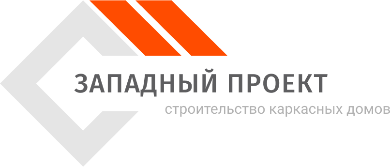 Западный проект