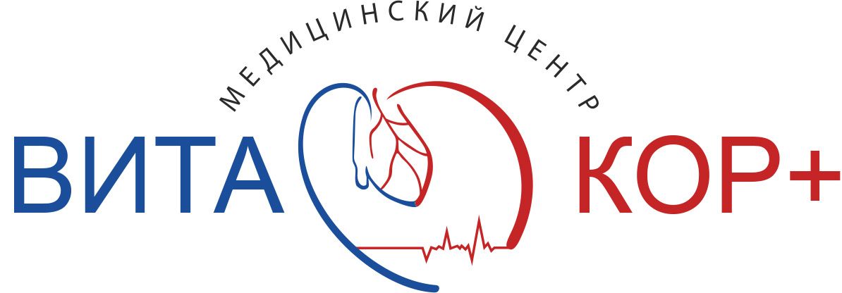 МЦ ВитаКор+