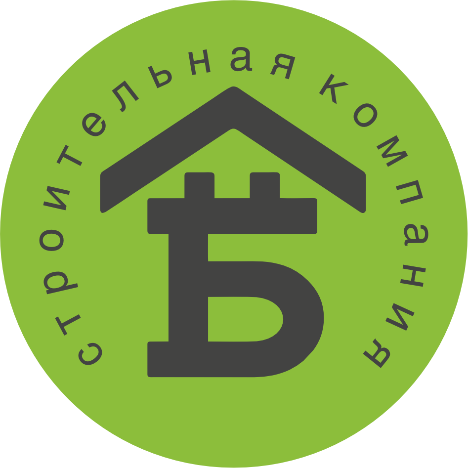 Строительная компания Биртега