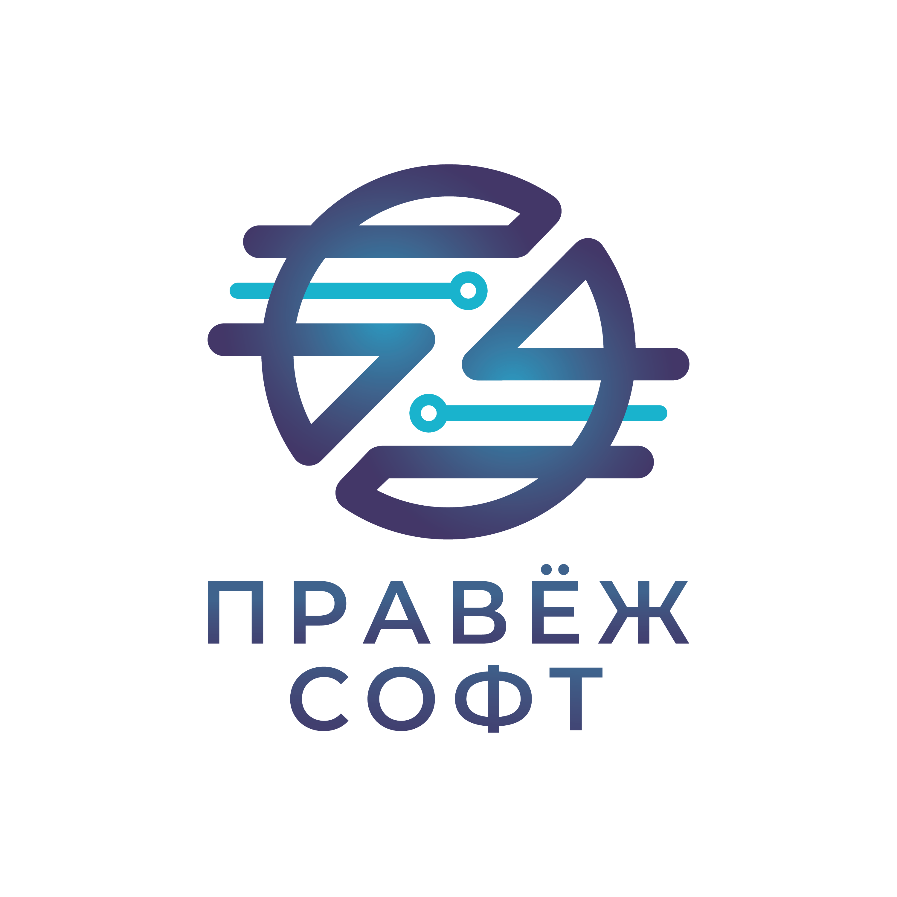 Правёж
