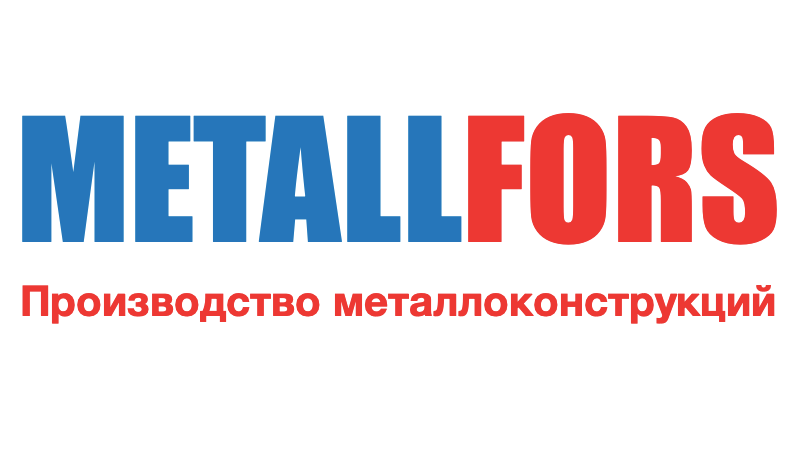 Металлфорс