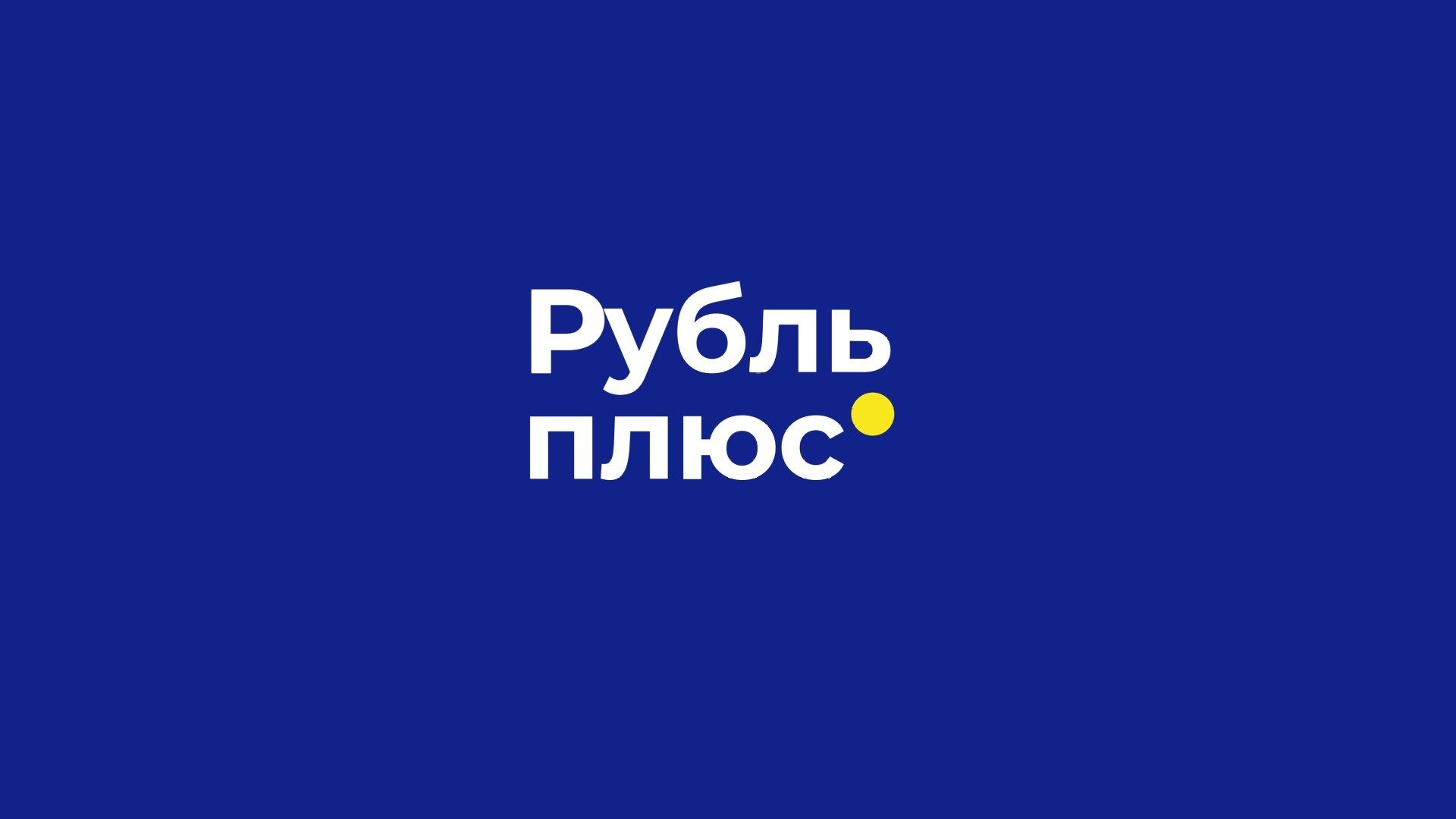 МФК Аэб Партнер