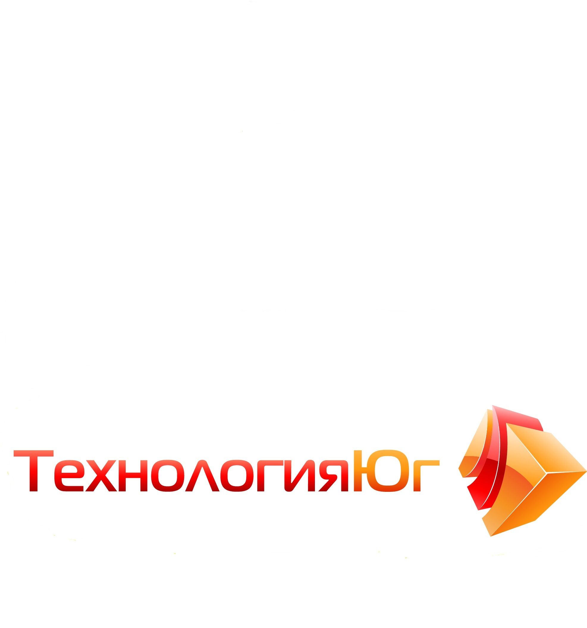 Технология-Юг