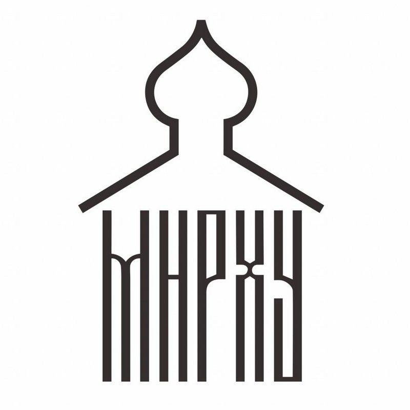 МНРХУ