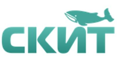 СКИТ