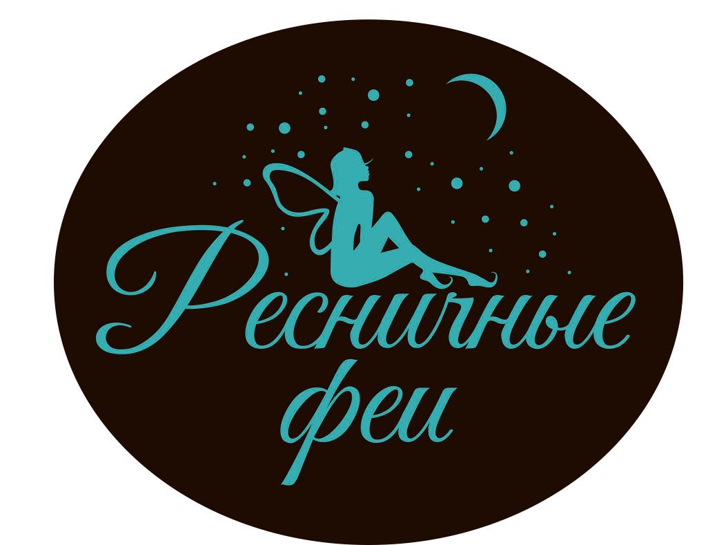Ресничные феи