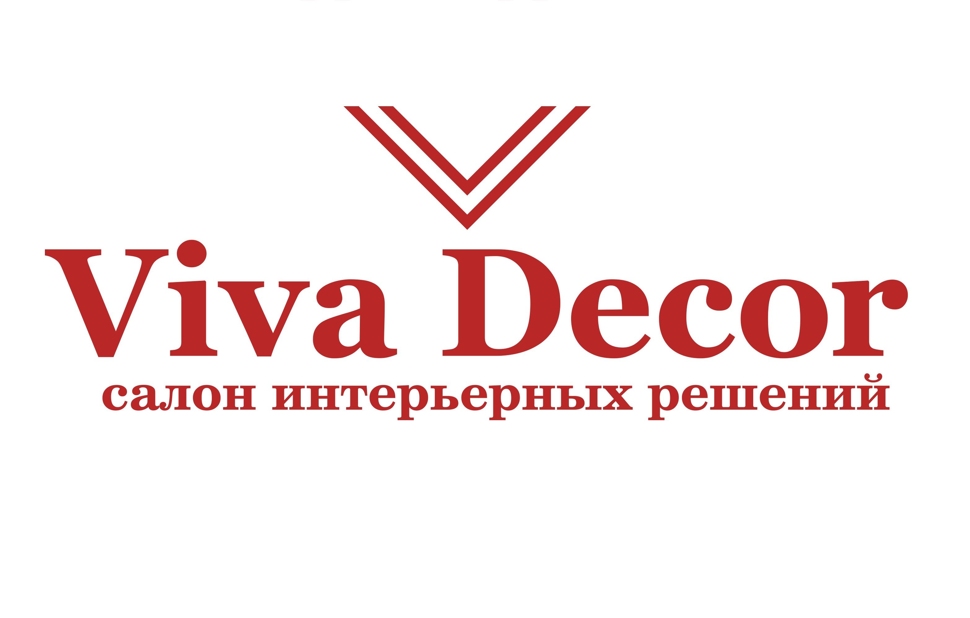 Новая группа