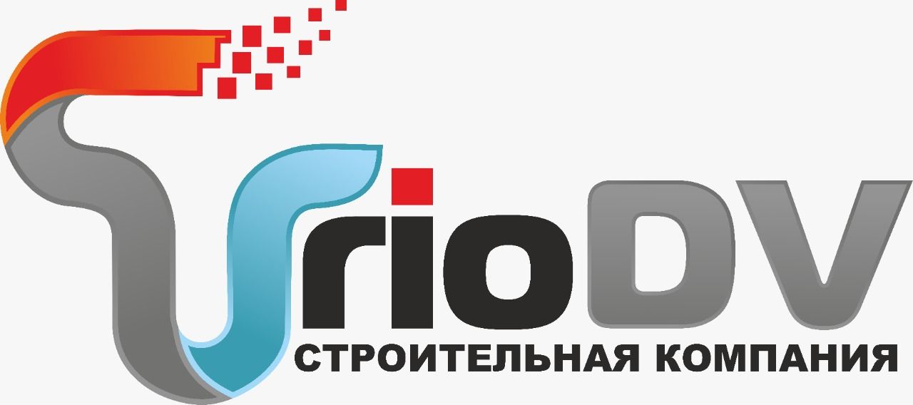 Трио ДВ