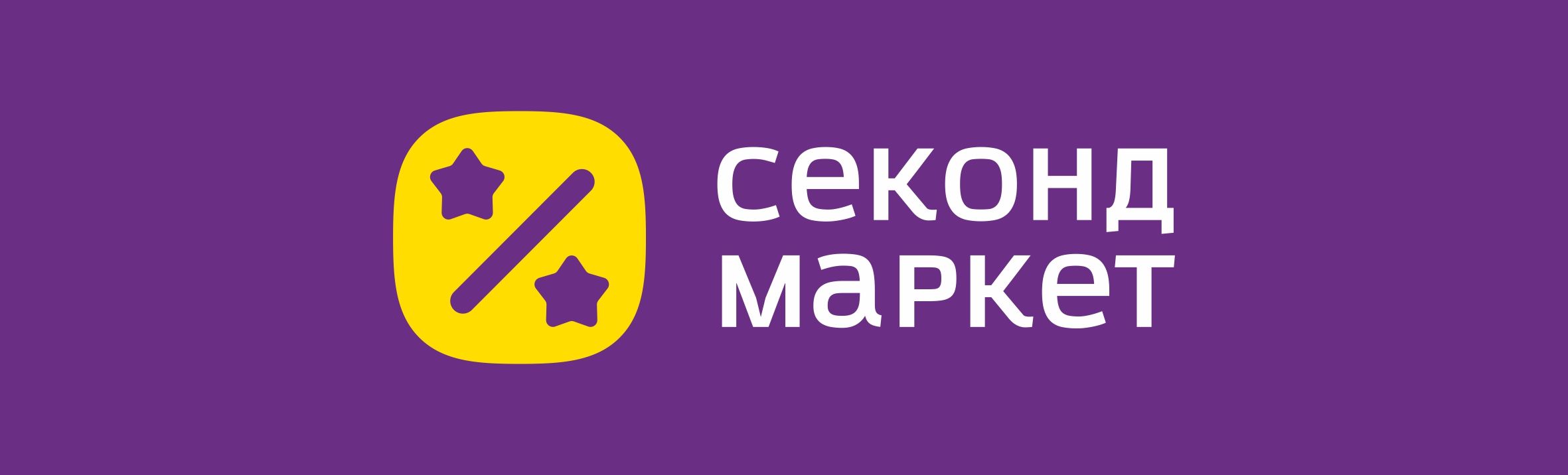 Михайлова Екатерина Сергеевна