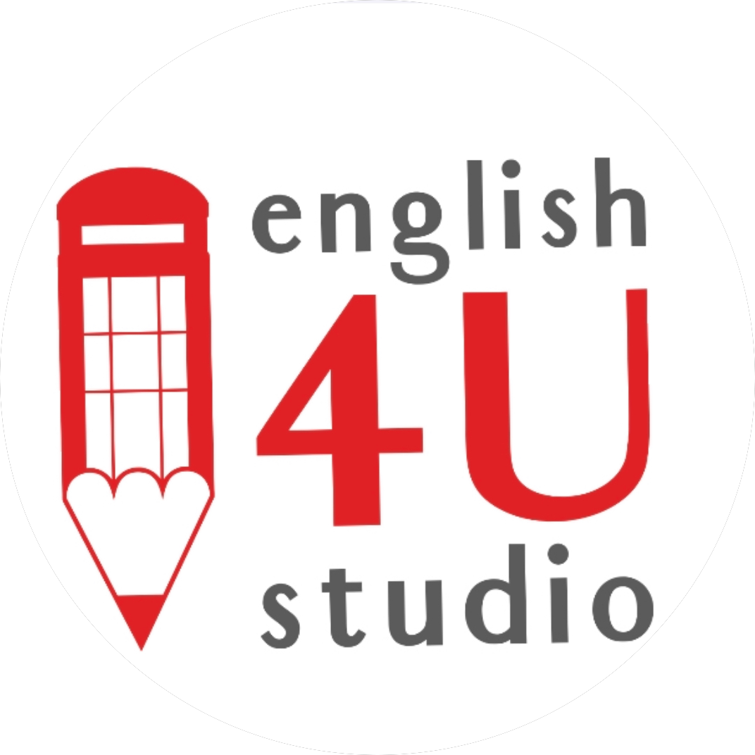 Языковая студия English4U