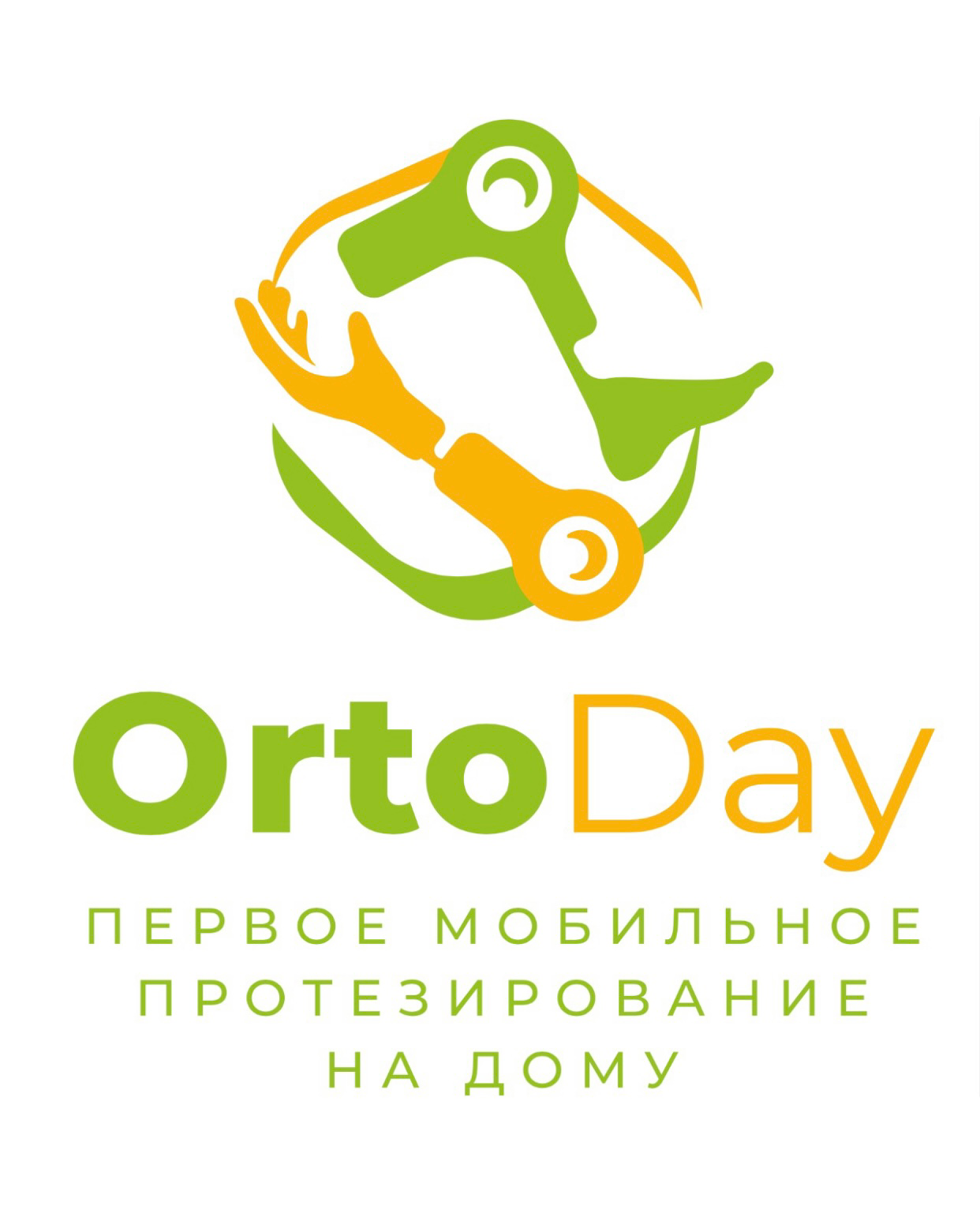 ОртоДэй