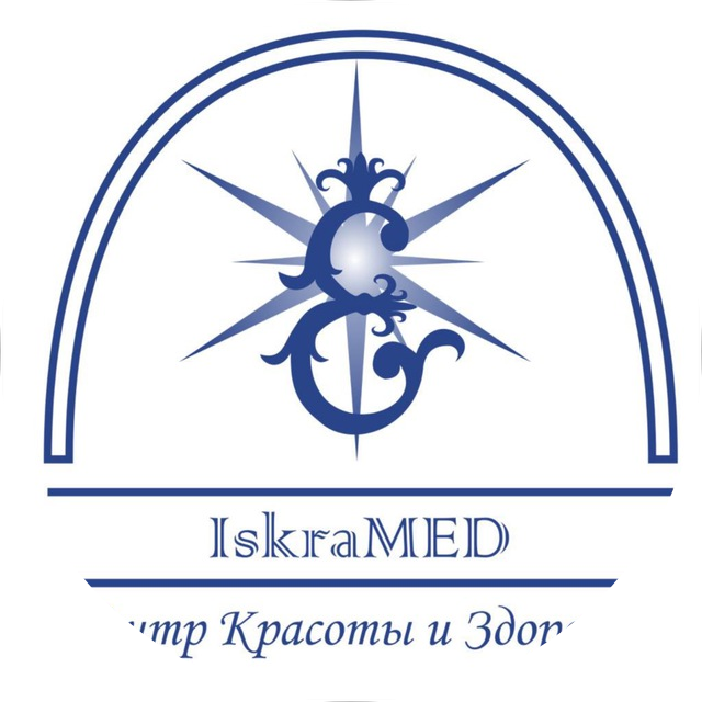 Искрамед